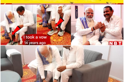 Rampal Kashyap News: Kaithal’s ‘Ram’s’ exile is over, PM Modi himself made him wear his shoes after 14 years